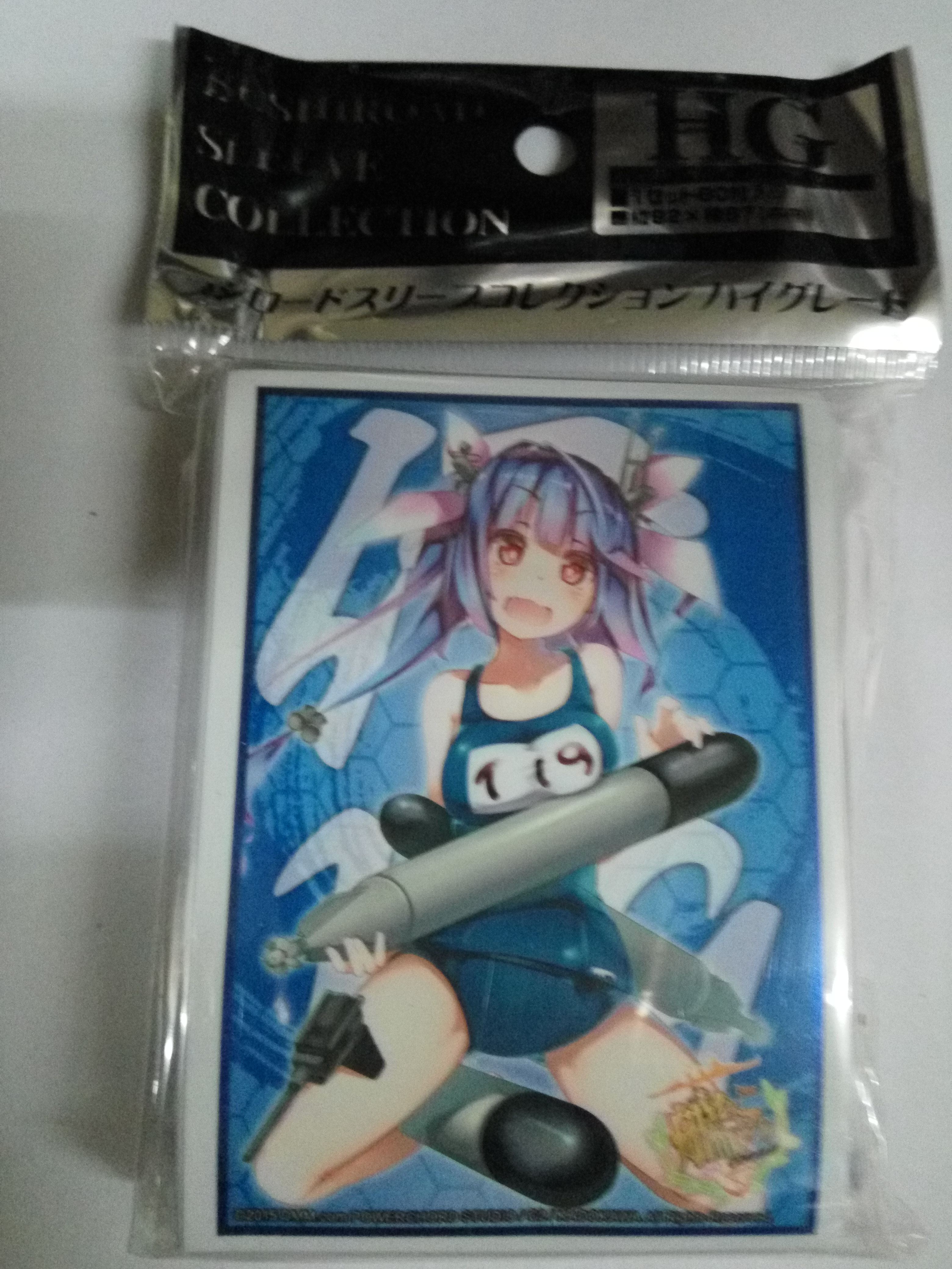 日本原装真品动漫卡套735-403 舰队collection 潜水航母  伊19