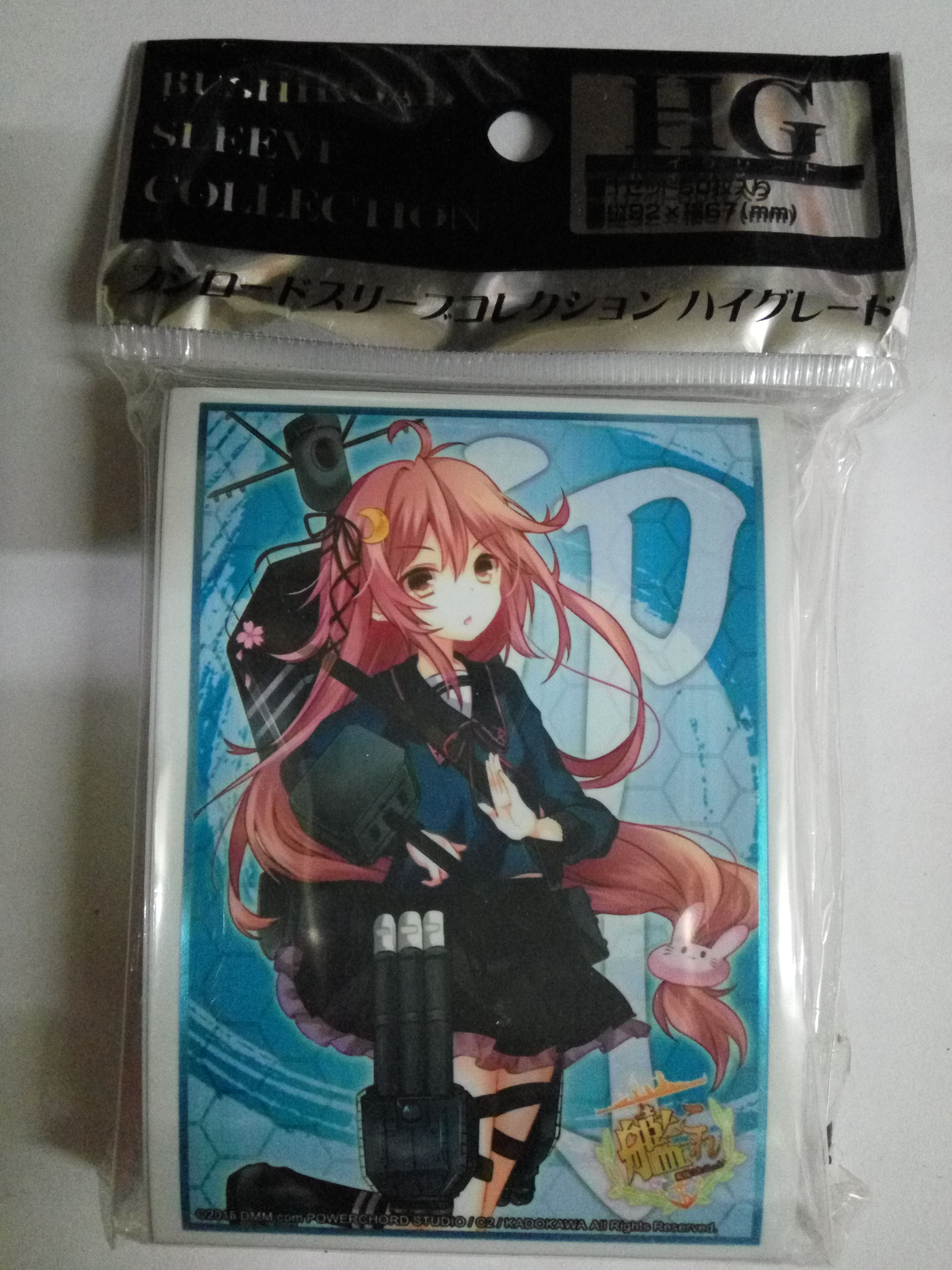 舰队collection卡价格 舰队collection卡图片 星期三