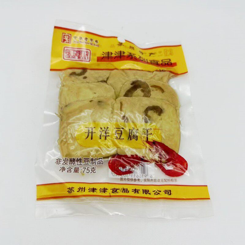 新款江苏省辣条苏州特产﹡豆干零食﹡津津开洋豆腐干75克包装