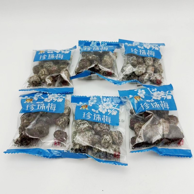 中国苏州特产话梅类采芝斋珍珠梅