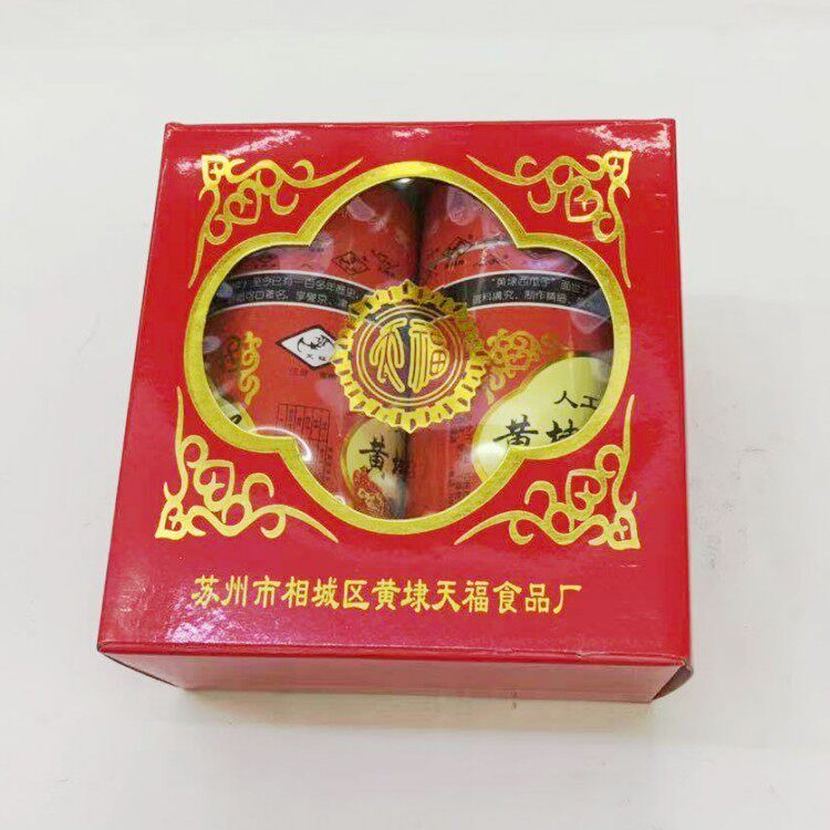 苏州特产*炒货零食,香水玫瑰味*天福黄埭西瓜子400g礼盒包装食品