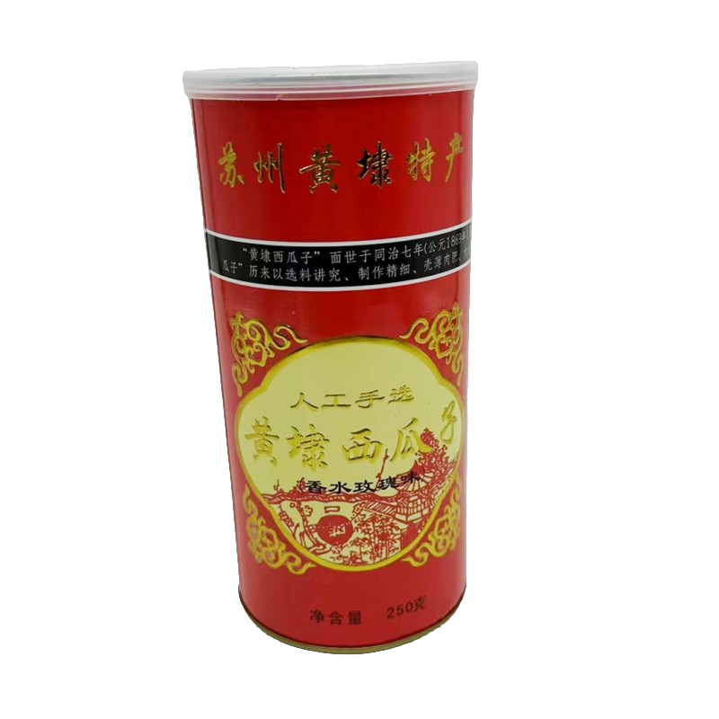 苏州特产*炒货零食天福食品*苏州黄埭香水玫瑰西瓜子250g罐包装