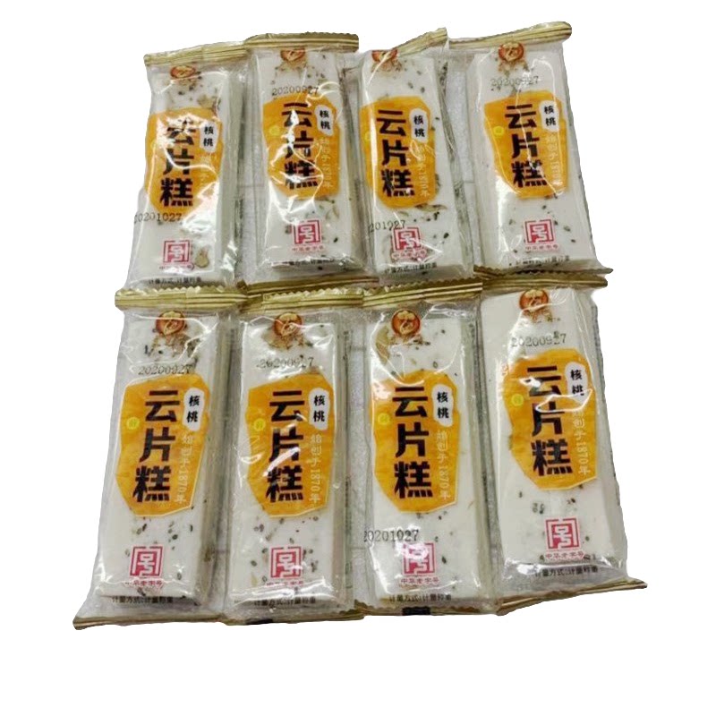 新款常温食品糕点类食品苏州土特产中采芝斋核桃云片糕250克包装