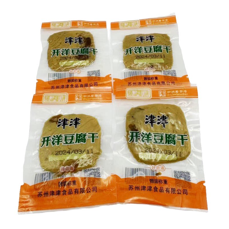 中国新款江苏省苏州特产豆干豆制品食品津津开洋豆腐干500g小包装