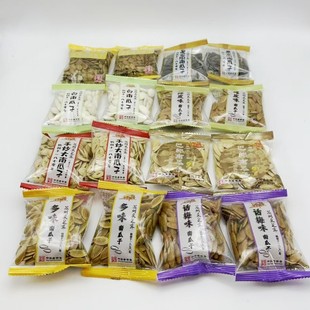 采芝斋手炒南瓜子黑金刚,五香,陈皮,多味,巴郎,话梅南瓜子