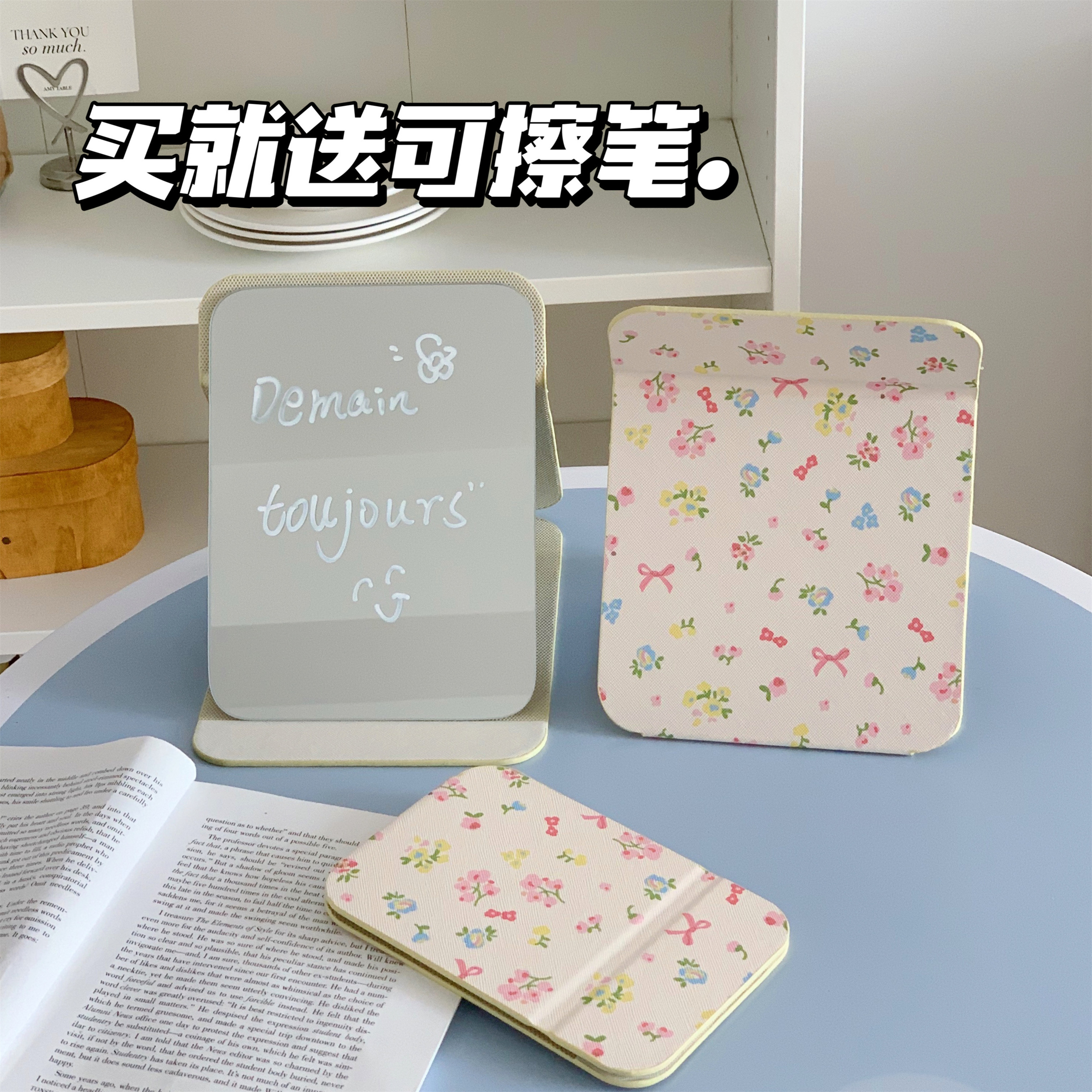 ins风奶油碎花小镜子便携折叠