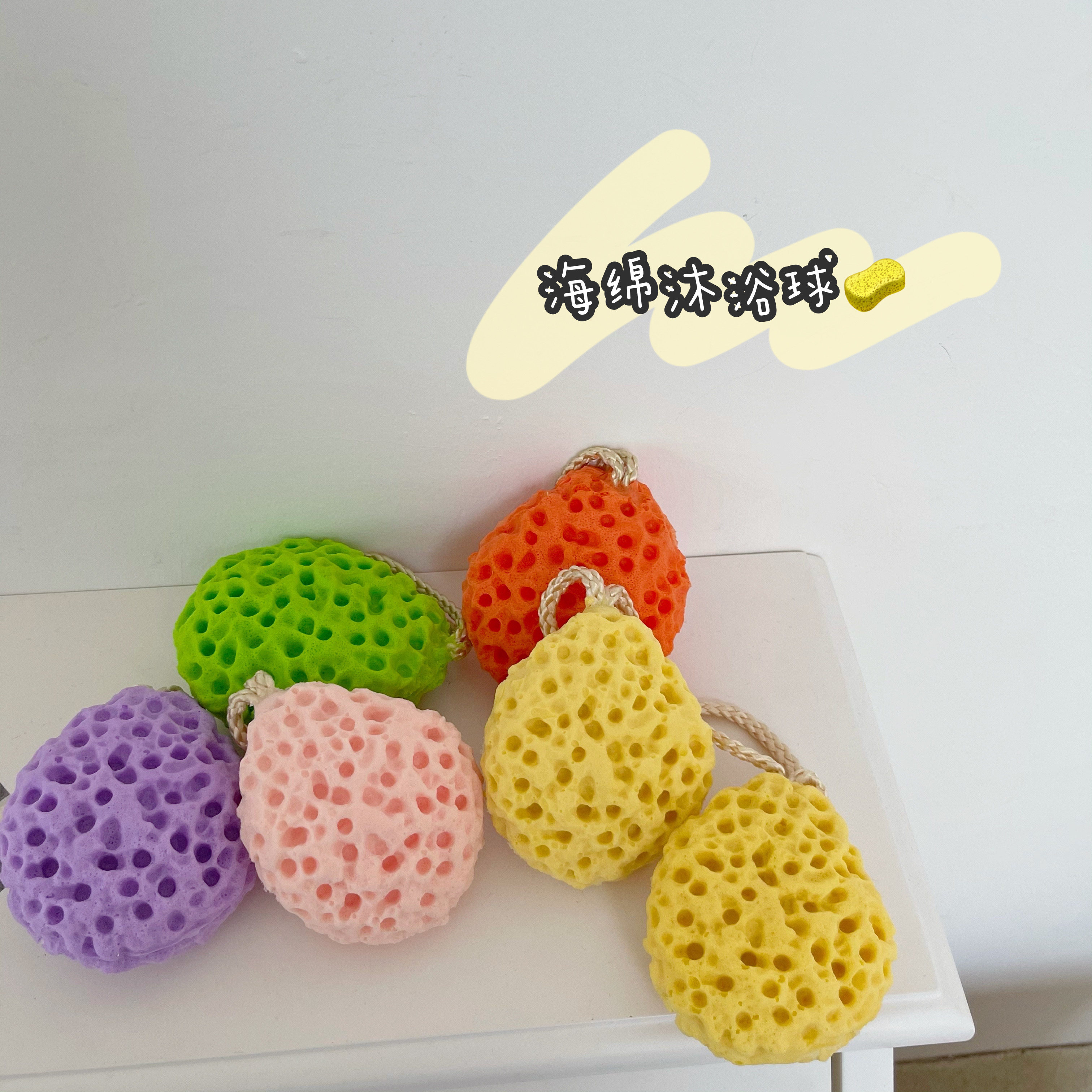 可爱简约ins洗澡海绵沐浴球洗澡球浴花起泡球高档不散儿童泡澡球