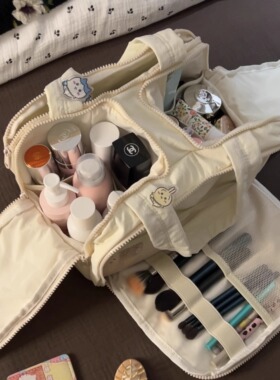 化妆包大容量女多功能分区便携式旅行收纳袋手提洗漱包护肤品整理