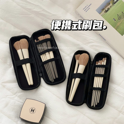 简约化妆刷包收纳包女