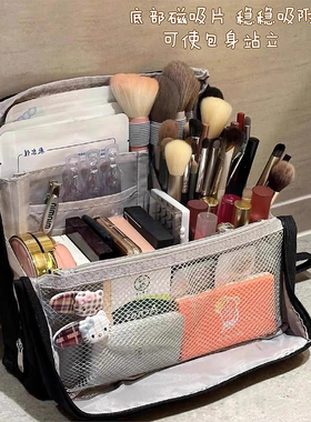 还能站立！化妆包大容量女分区收纳包便携式手提学生外出洗漱包