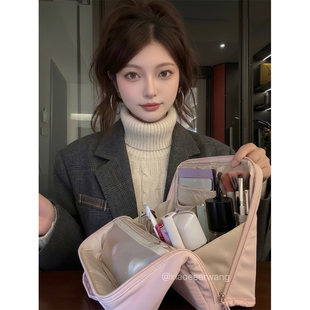 可立式化妆包外出便携化妆收纳包大容量女多功能分区旅行洗漱包