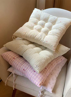 坐垫椅子垫防屁股痛学生教室宿舍屁垫凳子座椅垫办公室久坐靠垫