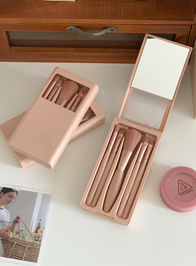 迷你便携化妆刷套装旅行全套5只装带镜子软毛粉底眼影刷散粉刷子