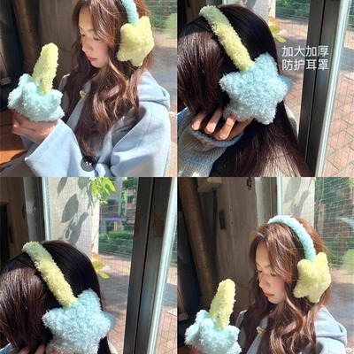 撞色五角星耳罩女可爱保暖