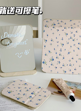 温柔蓝色碎花系列~折叠小镜子学生宿舍便携化妆镜桌面台式梳妆镜