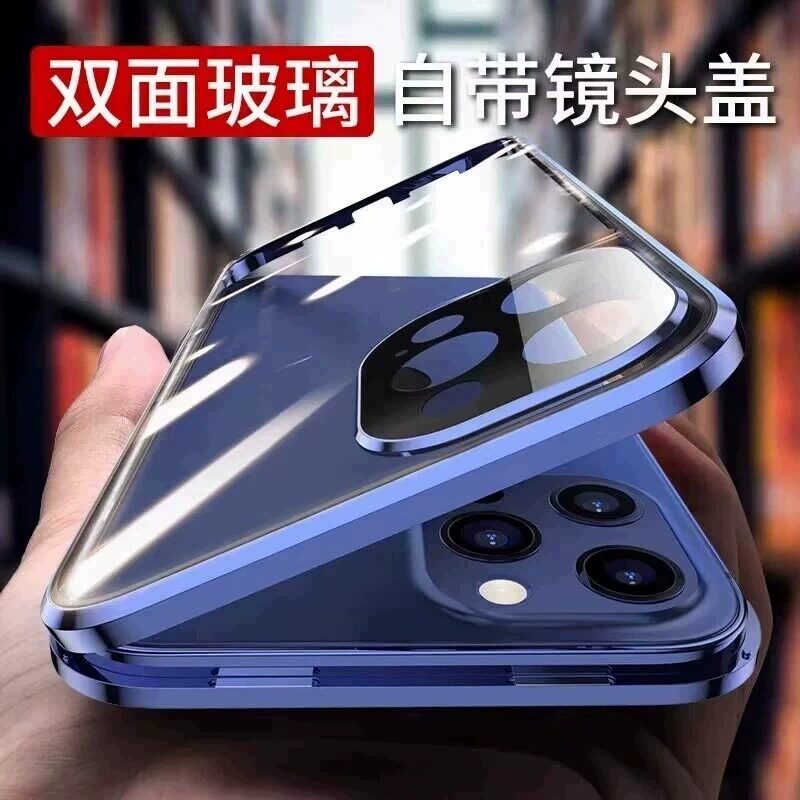 【微晶全覆盖】适用苹果12手机壳镜头全包iPhone12双面玻璃promax防窥新款mini新品男生女款网红透明保护