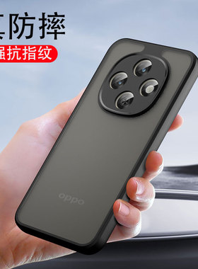 适用oppoa6pro手机壳新款镜头全包oppof31pro透明磨砂外壳男女款oppo a6pro气囊防摔超薄散热硬壳软边保护套