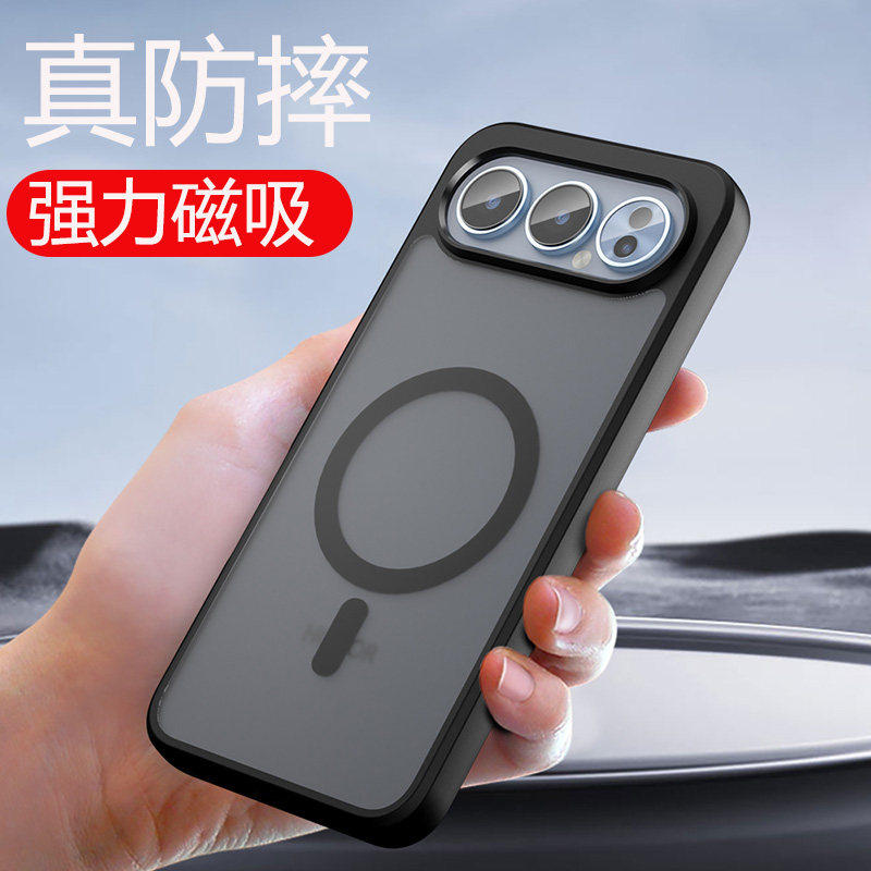 荣耀500手机壳超薄散热磨砂防摔