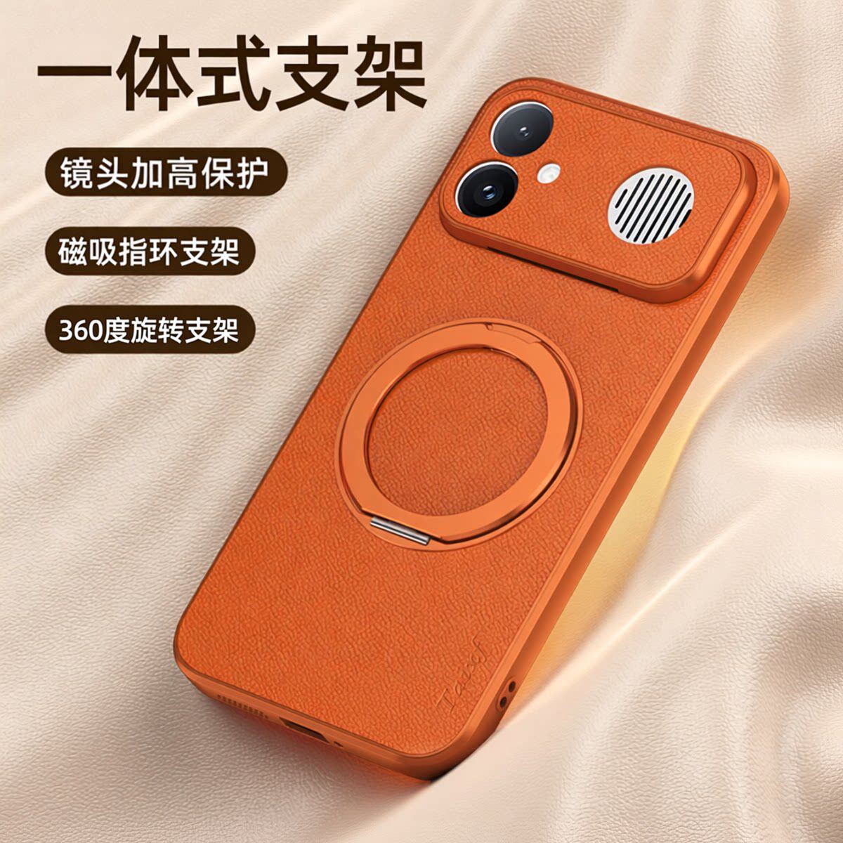 适用红米k90max手机壳小米redmik90max保护硅胶套全包气囊防摔引磁片磁吸带指环支架redmi男女新款创意高级感