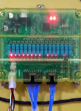 储能电池管理系统BMS高压CAN通信485三元锂钛酸锂磷酸铁锂钠电池