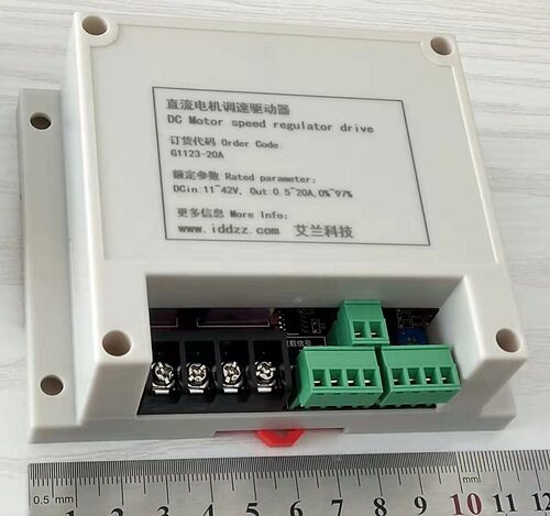 电机正反转调速过载保护CAN控制