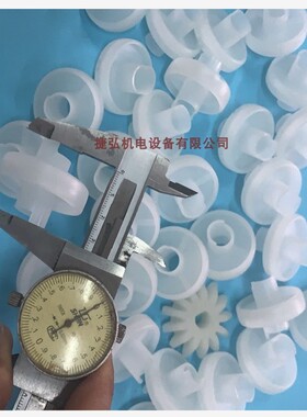 PVDF  铁氟龙耐高温 烘干段滚轮片 40*12*34L