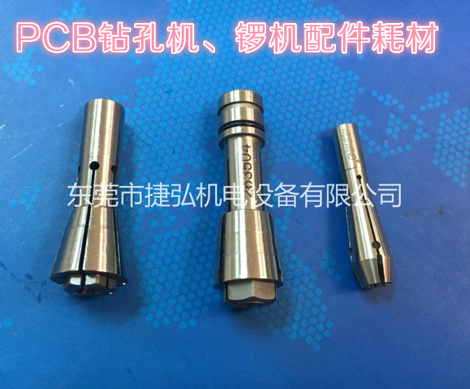 标特福锣机夹头 溢辉锣边机夹头螺帽 夹嘴 主轴夹头ER11-A