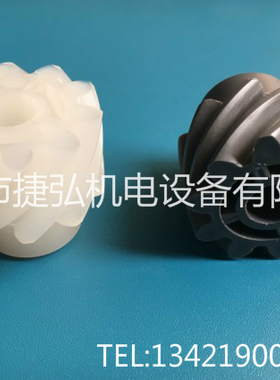 韩国三星设备用灰色PVDF螺旋齿轮 10T螺旋齿轮 pcb螺旋齿轮定做