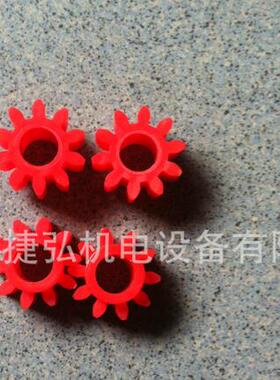 韩国蚀刻机pvdf耐酸碱红色直齿轮 清洗机用耐高温传送齿轮