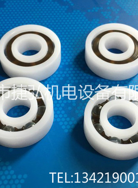 亚智PVDF耐磨轴套 亚智四方孔内套 内孔12 四边形孔轴承套