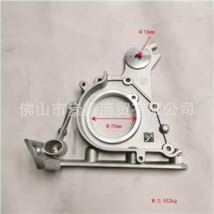 适用福田汽车曲轴前油封座SPM40004290E9300适用福田欧马可奥铃FO