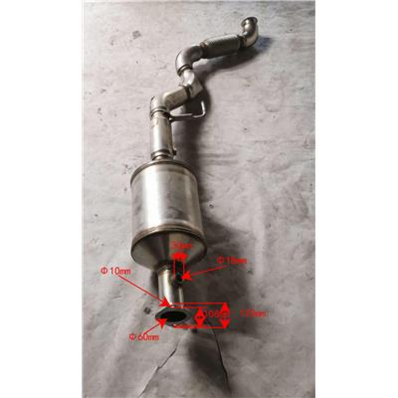 适用福田汽车SCR总成-后处理4F20