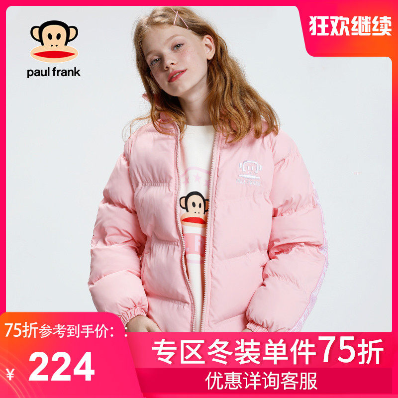 网友分享在meiguo.com的图片