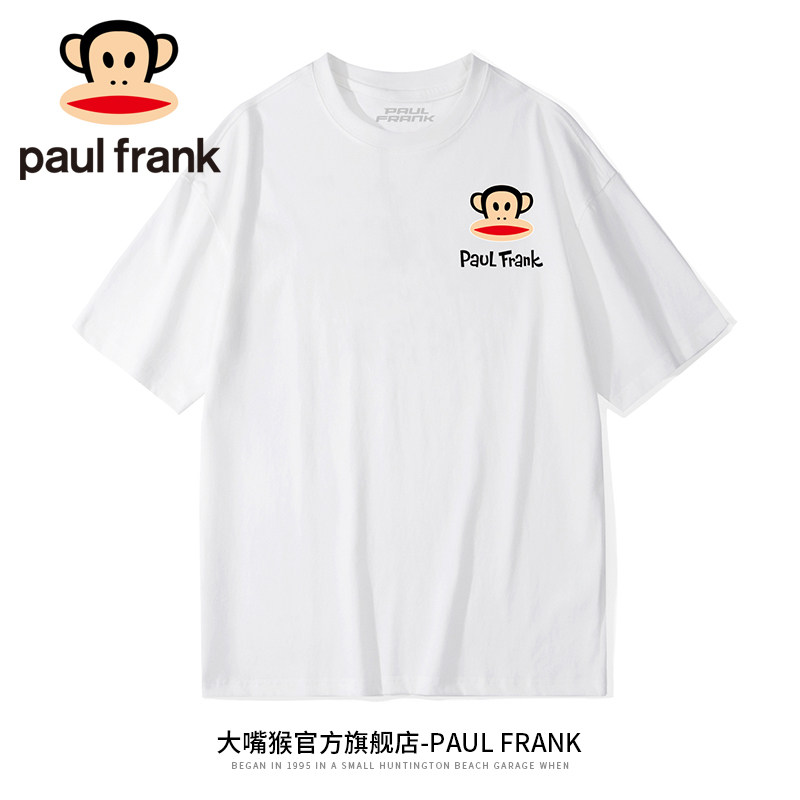 Paul Frank/大嘴猴夏季薄款纯棉短袖男士圆领透气宽松t恤情侣上衣
