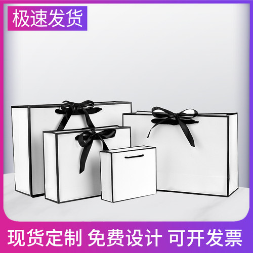 高档空白丝带礼品袋二维码包装袋