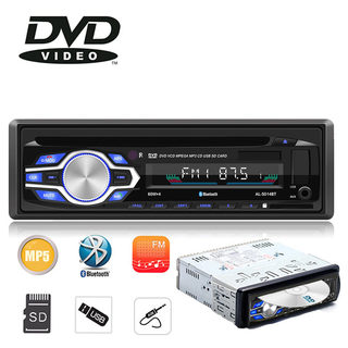 汽车DVD机通用大巴客车货车载DVD机cd机24V12V收音机U盘MP3播放器