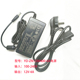 电源适配器SWING 6A电源12V4A ZN1200400 ADAPTER原装