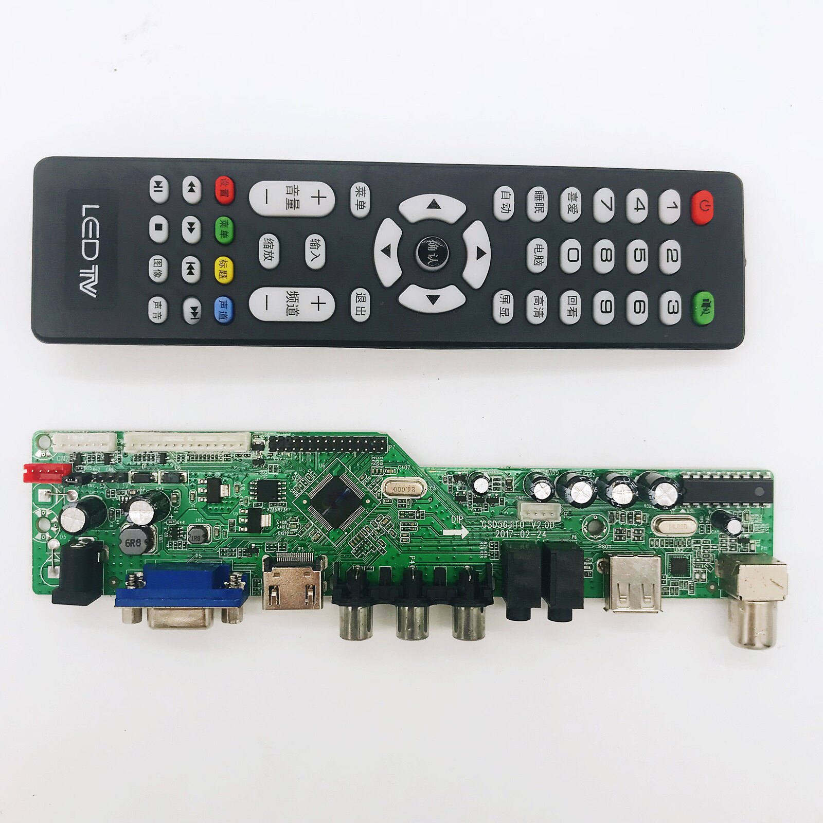 适用GSD56JIT0-V2.1/2.0D高清V56液晶驱动板 GT.56J.01电视板_虎窝淘