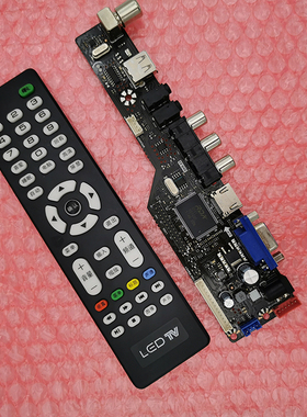 适用SKR.03/T.SK106A.03/RR83.03D/T.R83.03C/ V59 V56液晶主板