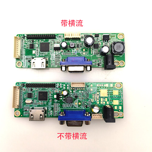 SG81MA_VH_F001 F003 JRY-F5DFHD-BV1 MH01C V.MS81I液晶显示器板