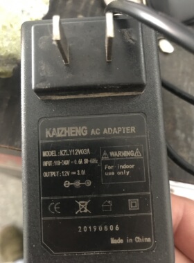 凯征KAIZHENG12V 3.0A电源适配器KZLY12V03A 墙插式电源 开关电源
