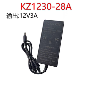 KZ1230-28A外置电源KZ12V3.6A显示器电源适配器KZ1204-48W电源