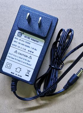 DECHANG DC-806-1203000得昌12V3A电源 DC-625-1230电源适配器