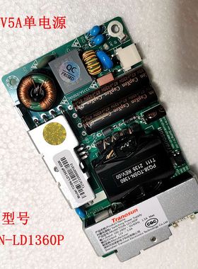 超薄LED广告机电源板12V5A电源板TOSN-LD1360P PQ38-T0SN-1360