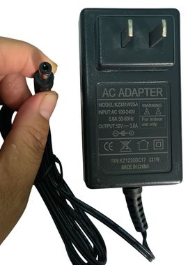 KAIZHENG原装KZLY12V03A直插电源12V3.0A监控液晶电视适配器通用