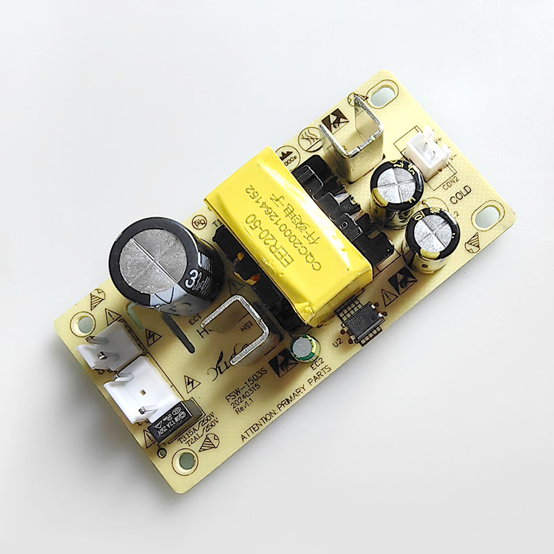 裕达内置电源FSW-1503S拉杆音箱内置裸板电源15V3A电源板