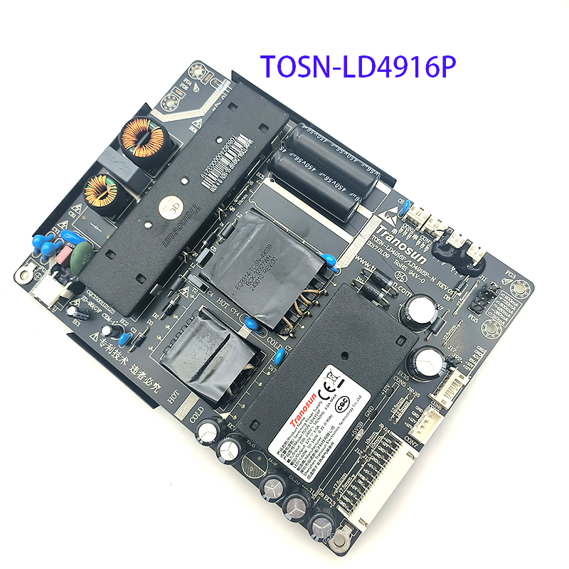 通用32到50寸广告机电源板