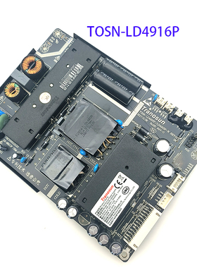适用TRAN0SUN系列TOSN-LD4916P/LD4918P-N商显工控工业一体电源板