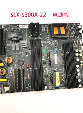 SLX-S300A-22A/18A/M17090P1*2电源高压一体30A机LCYS-MT65/MT70