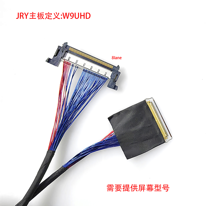 I-PEX20525/20523-60P同轴线8Iane 5K分辨率QHD定制EDP屏线LM270
